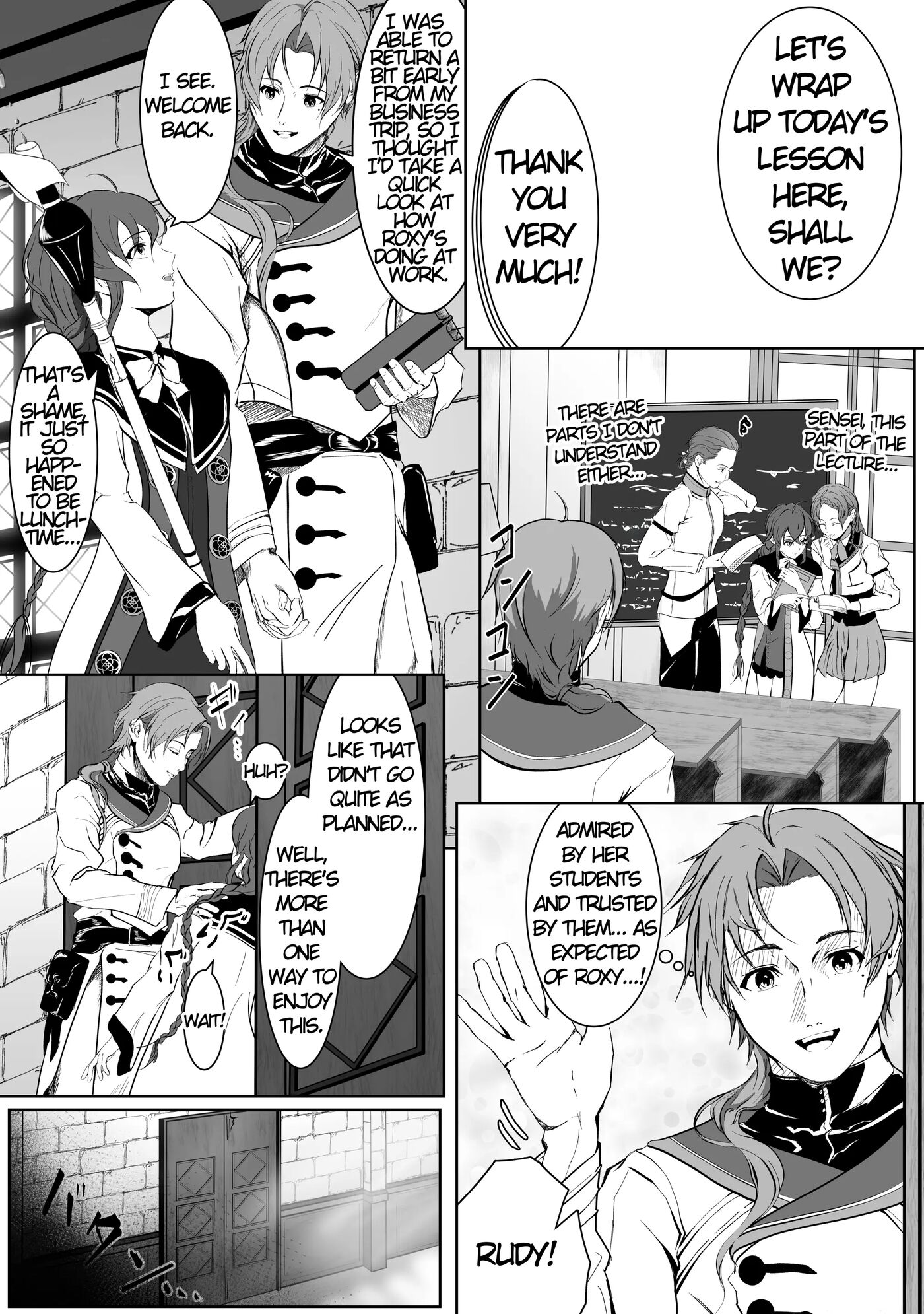 Aoi Haru No Sono De Chapter 1000 Page 3